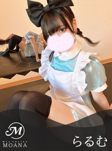 メンズエステMoanaの画像3