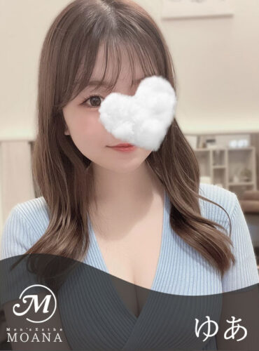 メンズエステMoanaの画像2